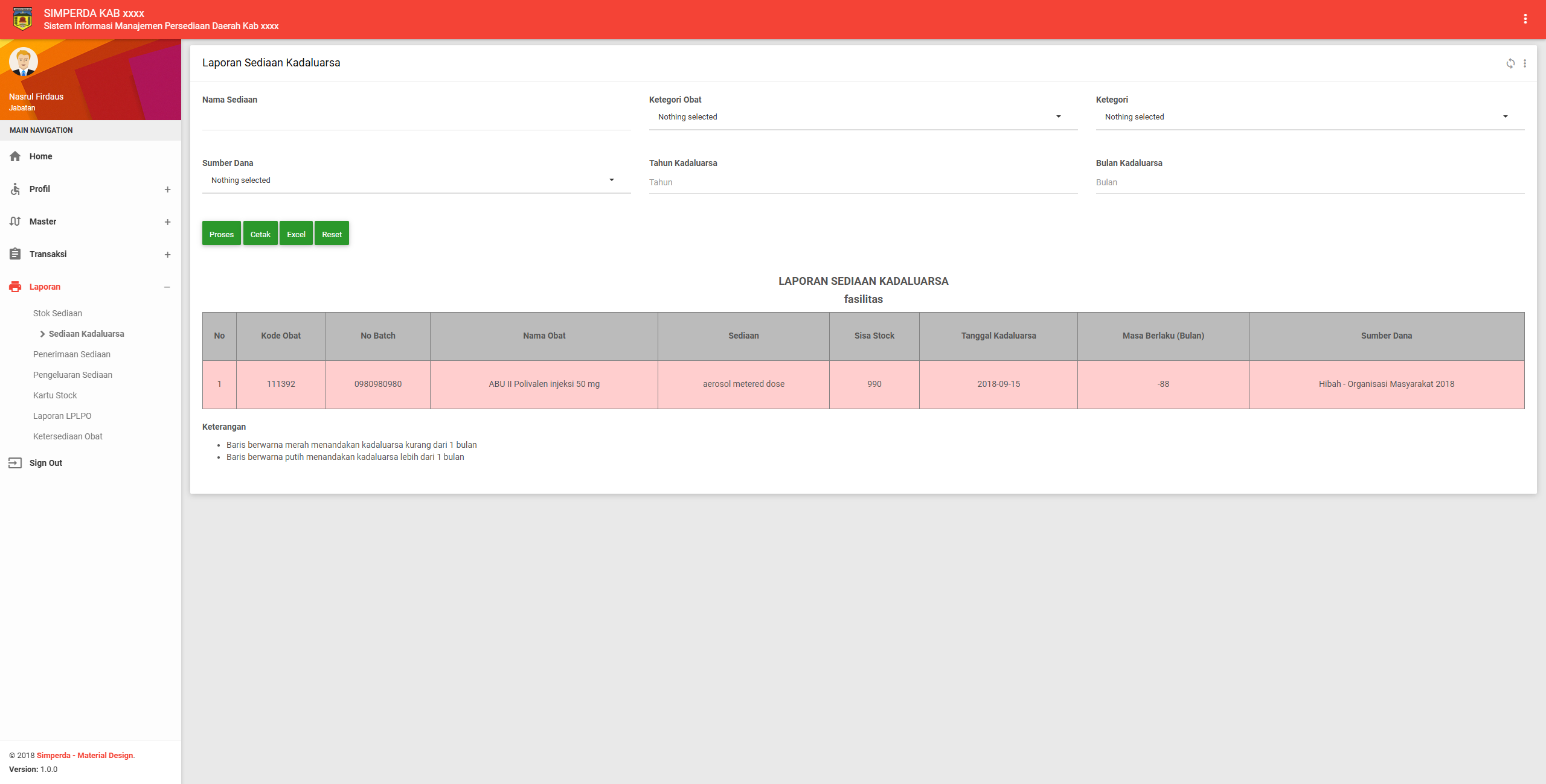 Regional Inventory Management Information System screenshot preview