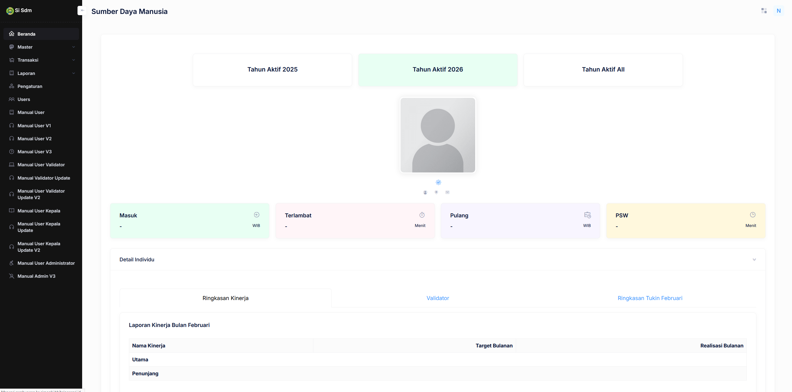 Employee Performance Evaluation System screenshot preview
